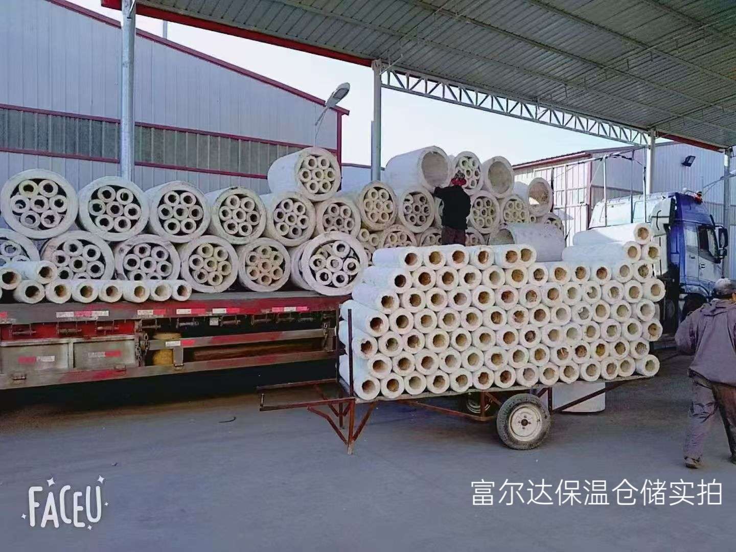 临沧市窑炉保温板硅酸铝管 - 方案