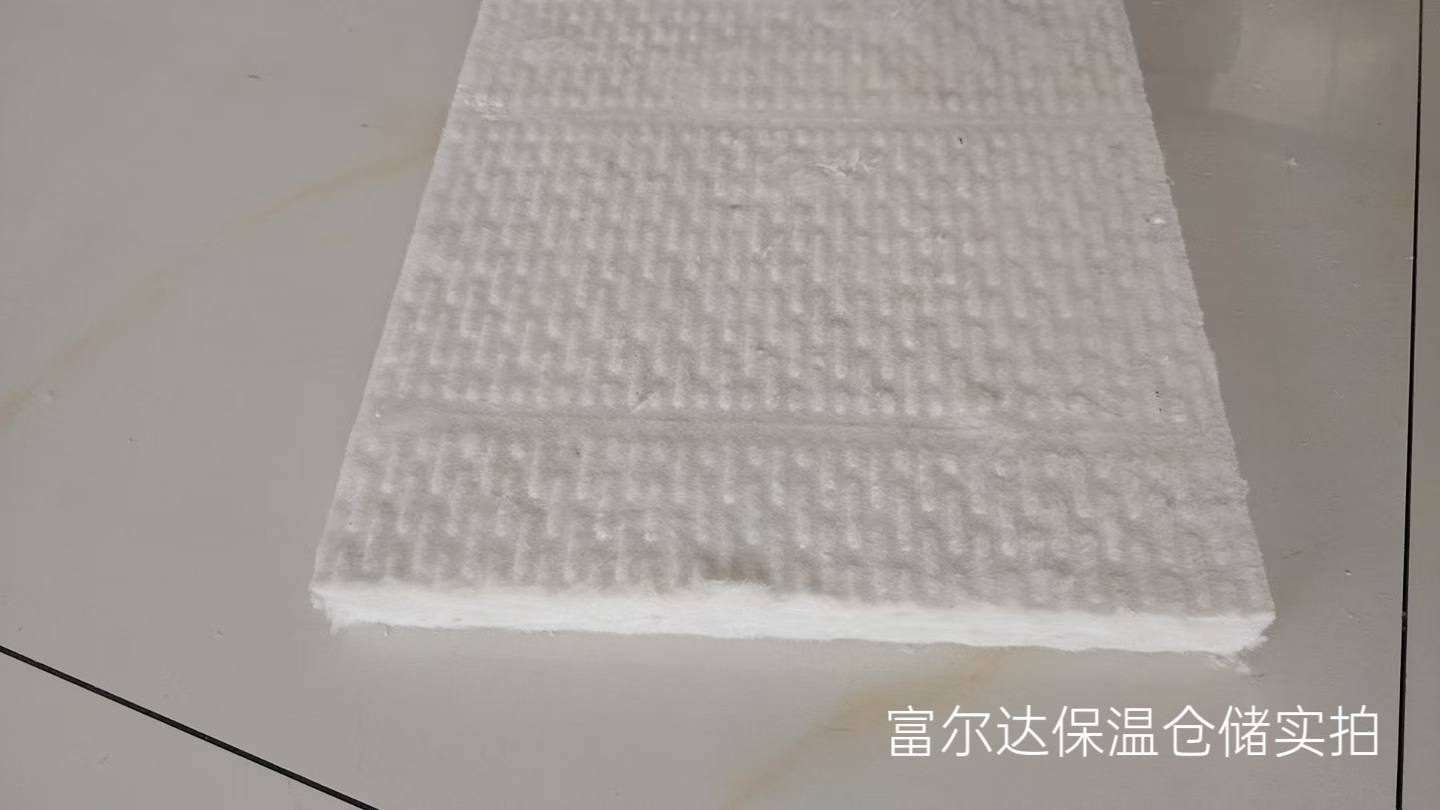 临沧市硅酸铝毯马弗炉保温板 - 哪里好