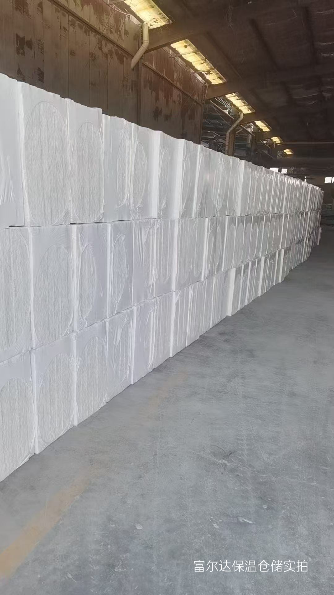 临沧市工业锅炉保温板马弗炉保温板 - 价格